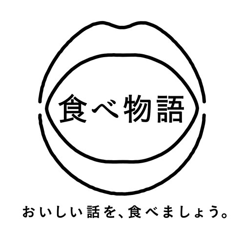 食べ物語AWARDS＆試食会 2022秋