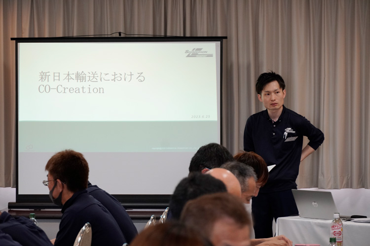 2023年 第1回輸送安全講習会