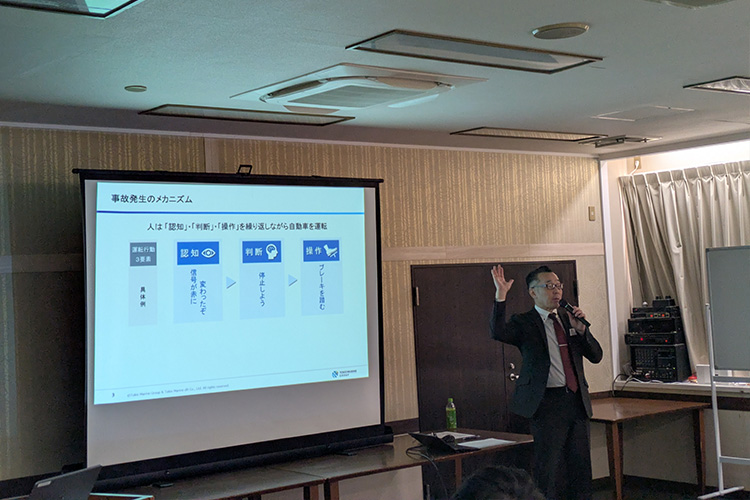 輸送安全講習会の様子