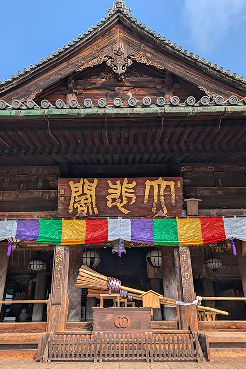 長谷寺
